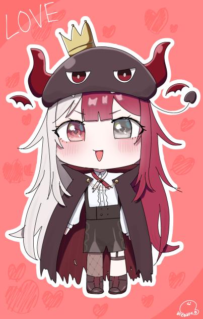 らぶ