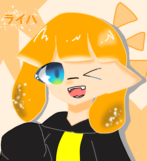 いちごラスク様へ！