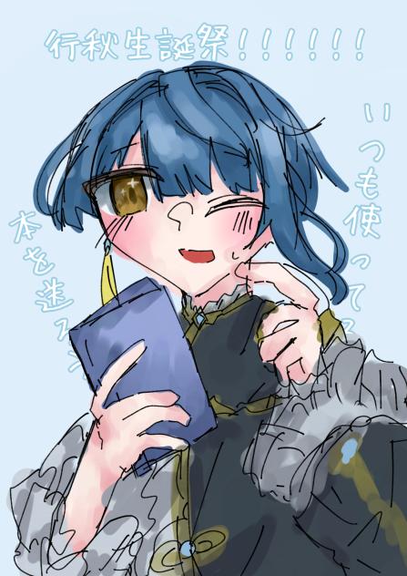 無題2452