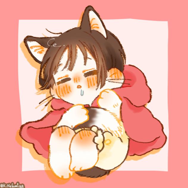 すやすや