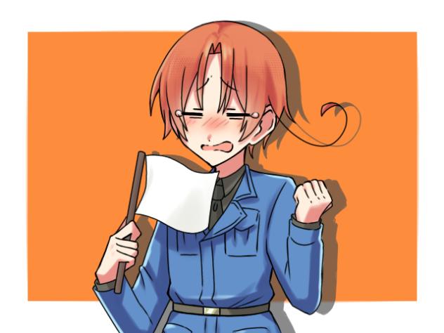 「ヴェ〜！」