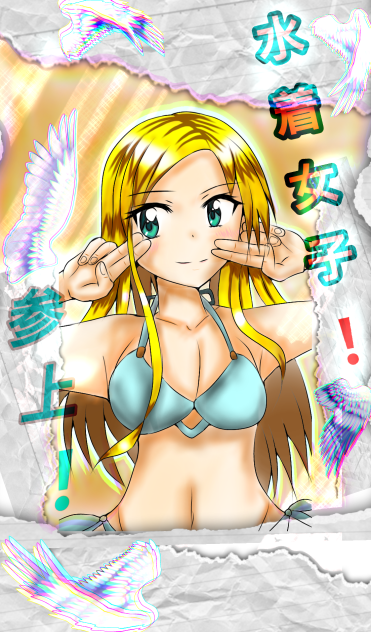 突然水着の女子❗