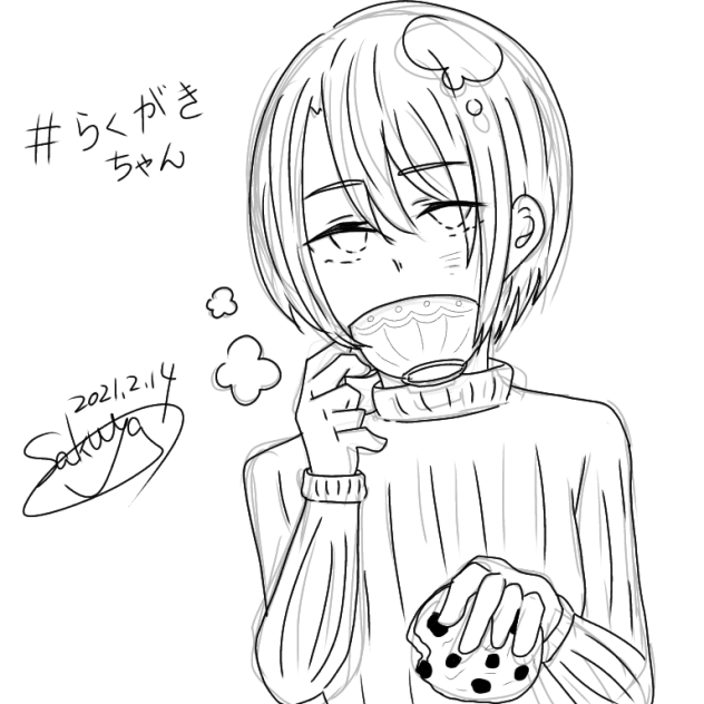 らくがきちゃん6