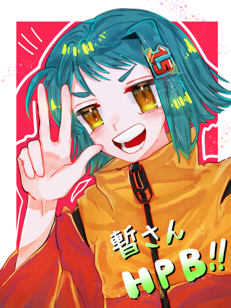 暫さん&ミスチル㊗️