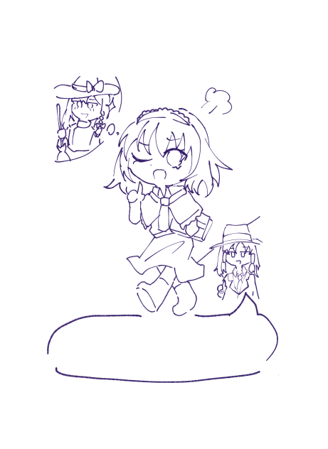 霊夢「魔理沙は大変なものを盗んでいきました」の線画