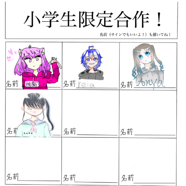 無題394