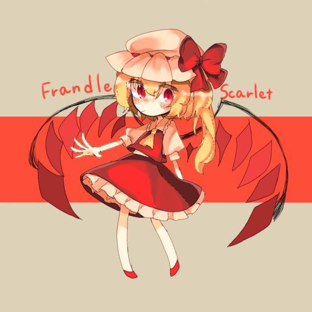 フランちゃん - ibisPaint