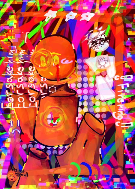 FireRing