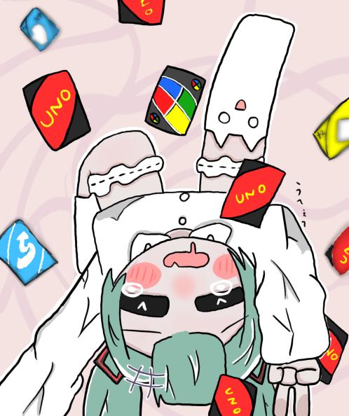 ざぁーこ♡ざぁーこ♡