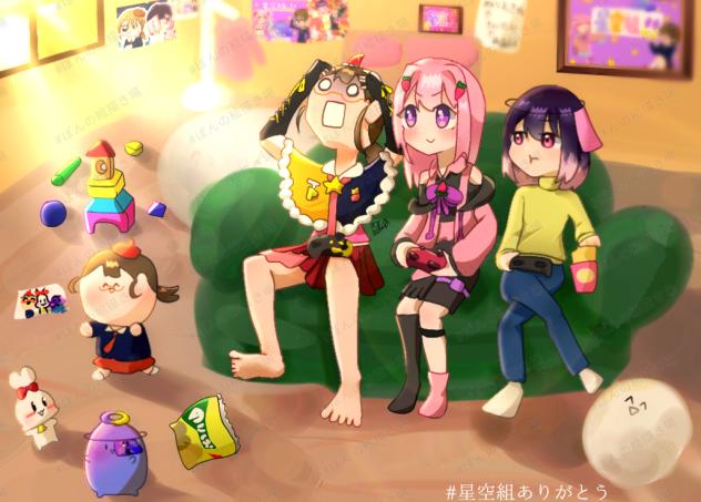【星空組】日常
