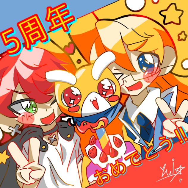 ぺけっつくん5週年おめでとう‼︎