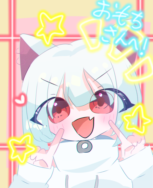 リク絵　おもちさんへ！