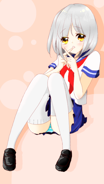 秘密だよ