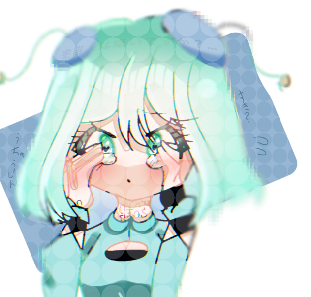 うちゅーじんはやっぱりきらい？