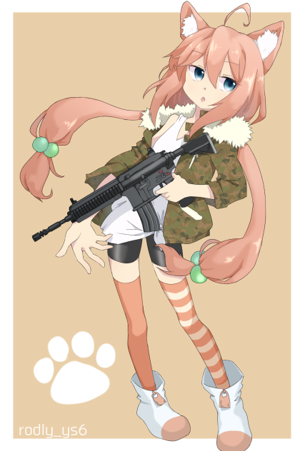 うぃ～