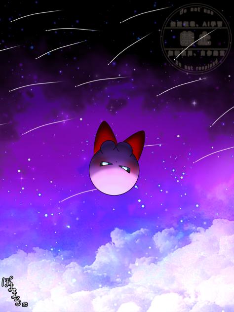 夜空