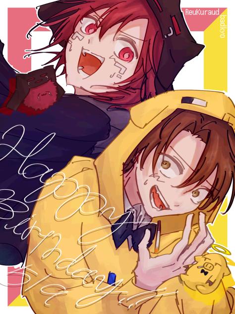 519 HappyBirthday 💛❤️