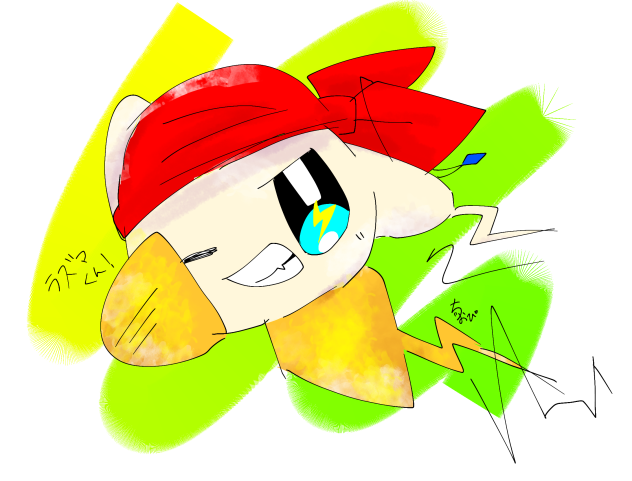 試し描き、ラズマくん