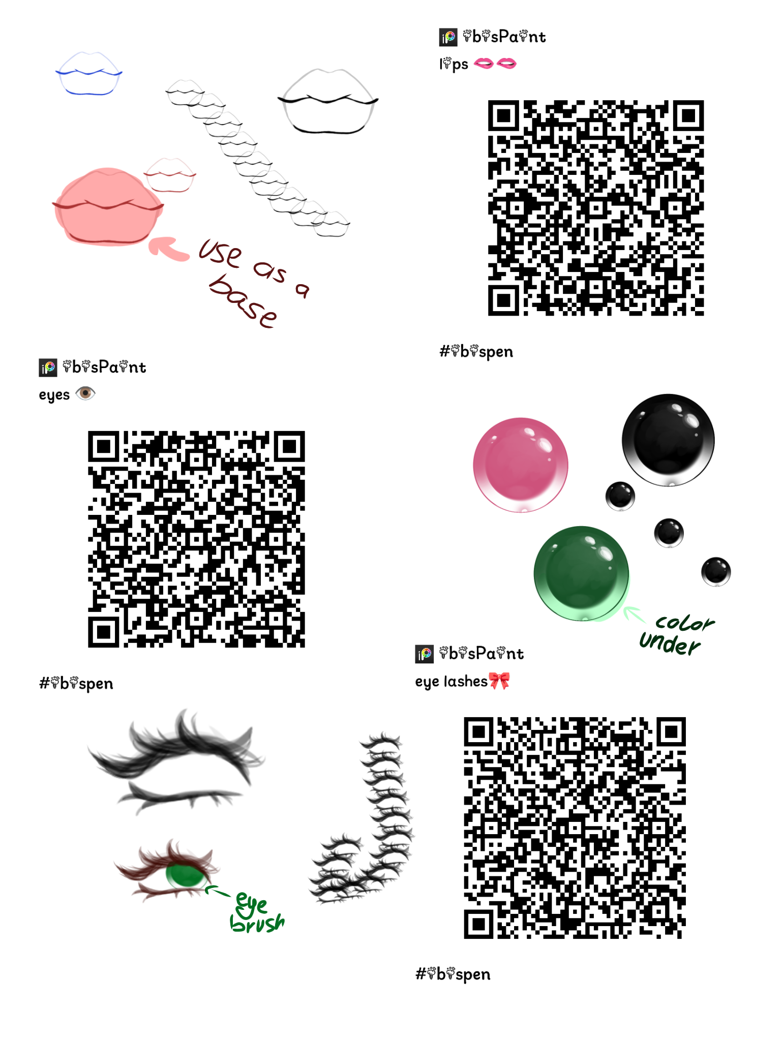 brushes - ibisPaint