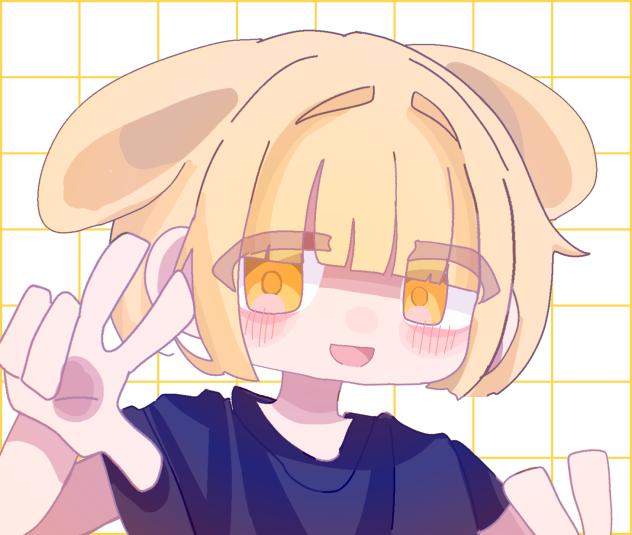 わわっ