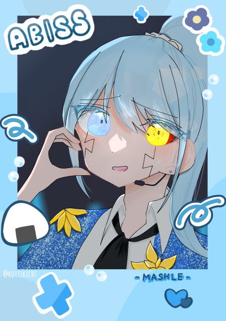 アビスくんドルパロ