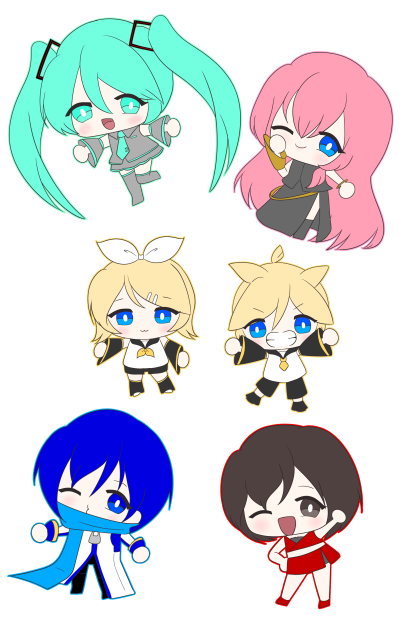 cutie singers