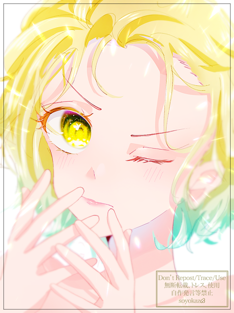 ｢酸っっっぱ‼︎‼︎｣