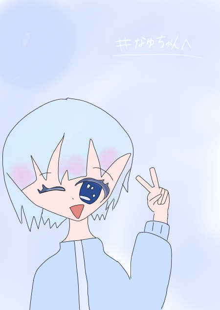 描いたー