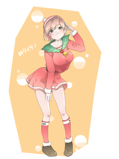 サンタセーラー