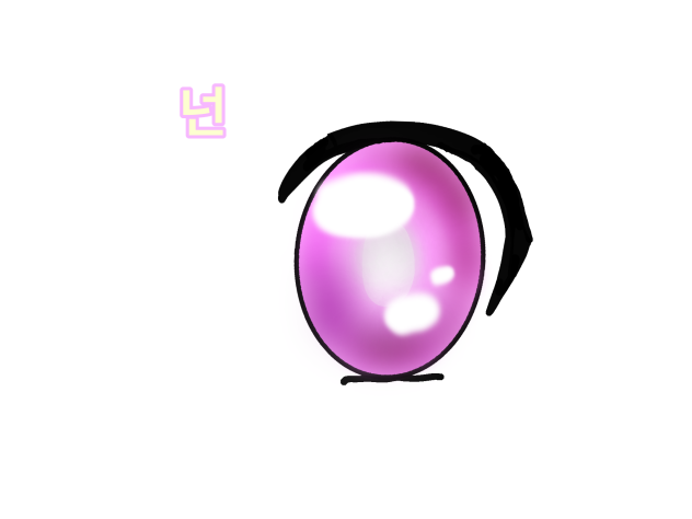 넌