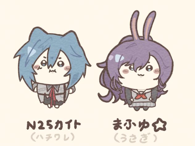 あ…