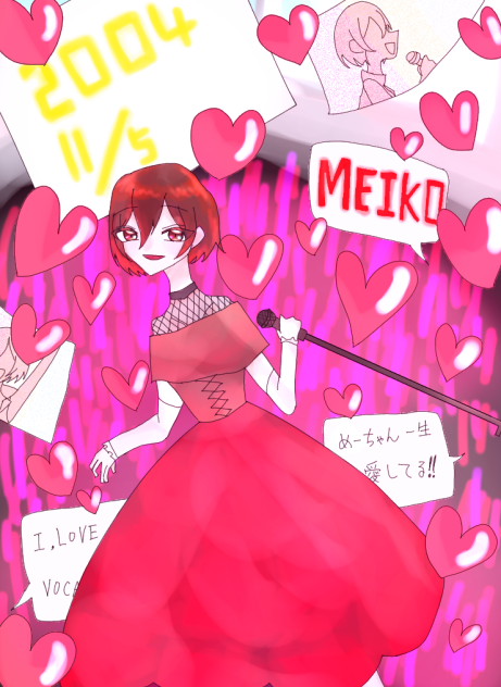 𝘏𝘢𝘱𝘱𝘺  Anniversary!!MEIKO!!!!!!