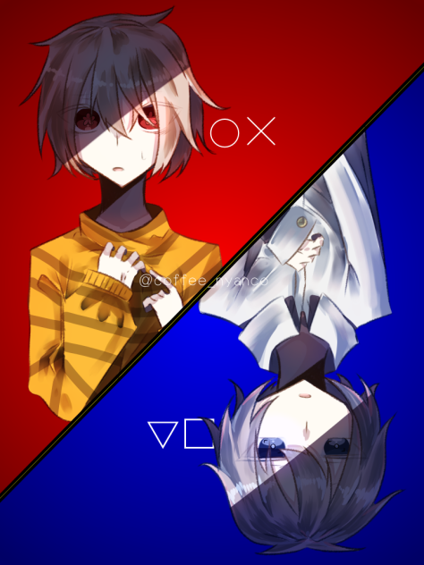 交差