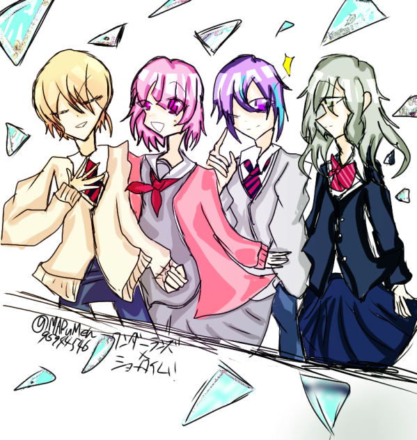 わんだしょー