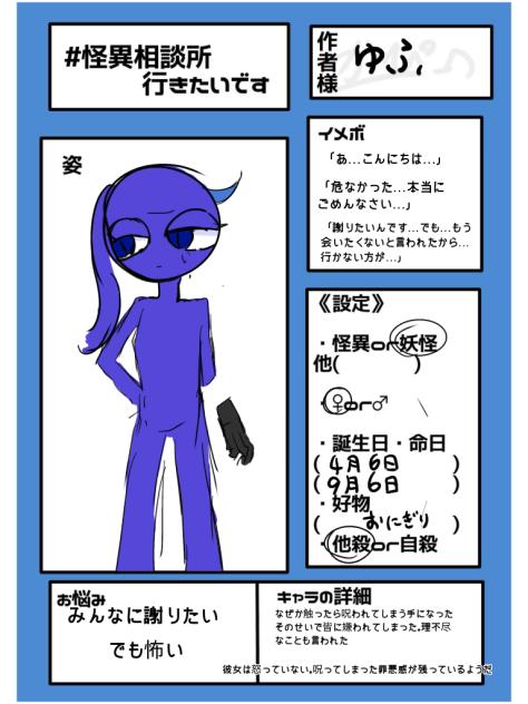 無題1294