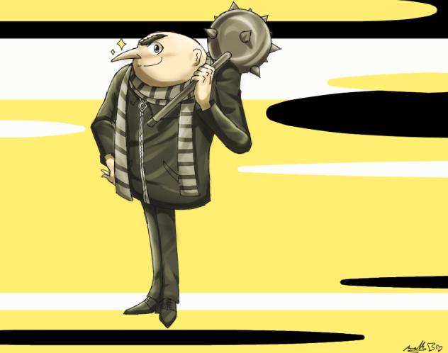 Insert “Gru” in Japanese