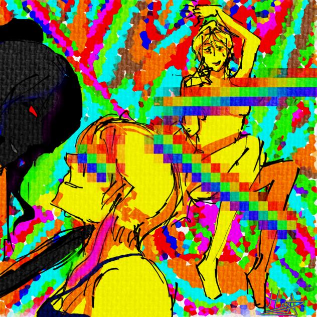 Idk