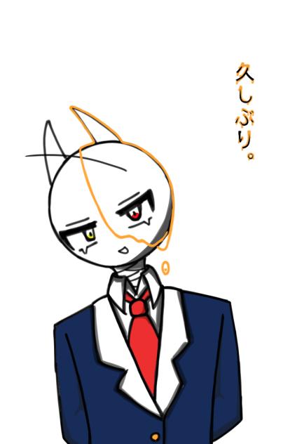 きゃるみーお久！