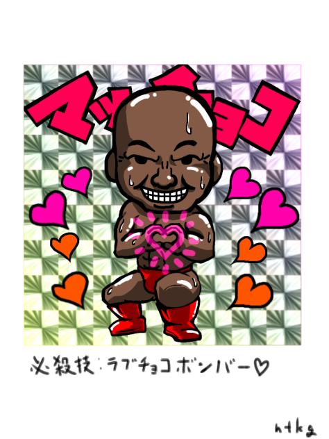 マッチョコシール・レア