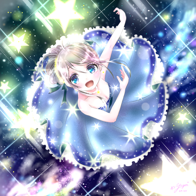 星屑ダンスホール