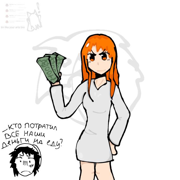 Nami-swan