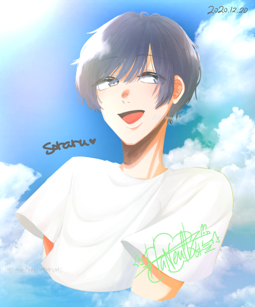 そらるん~ ver. 2