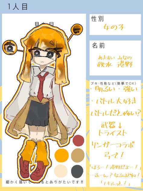 無題1661
