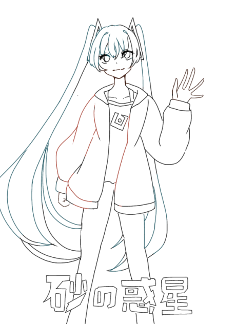 砂の惑星のみくの塗り絵