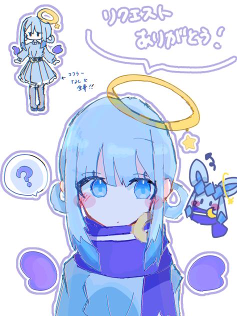 無題2143