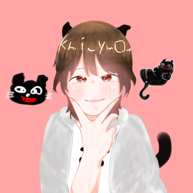 キヨ！