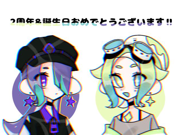 #SZNMの宝箱