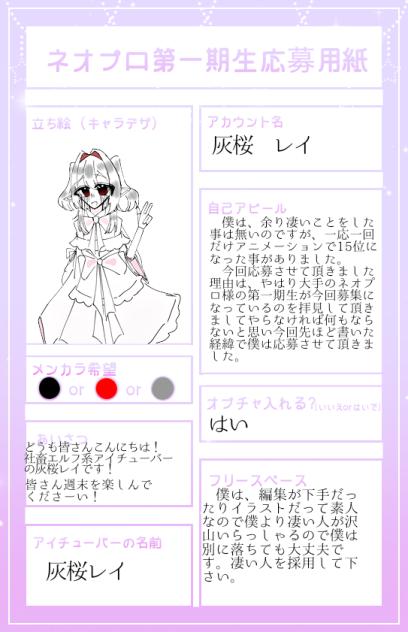 無題105