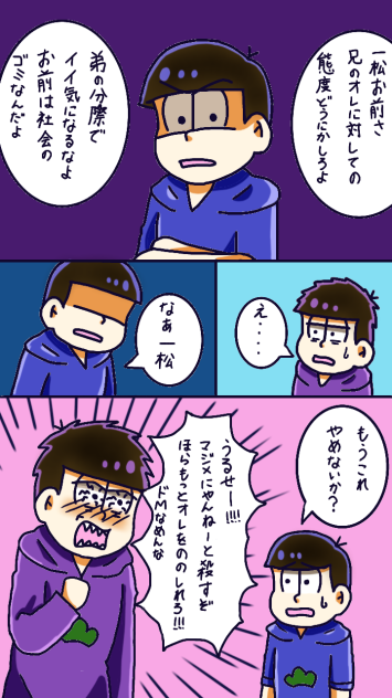 (^-^)