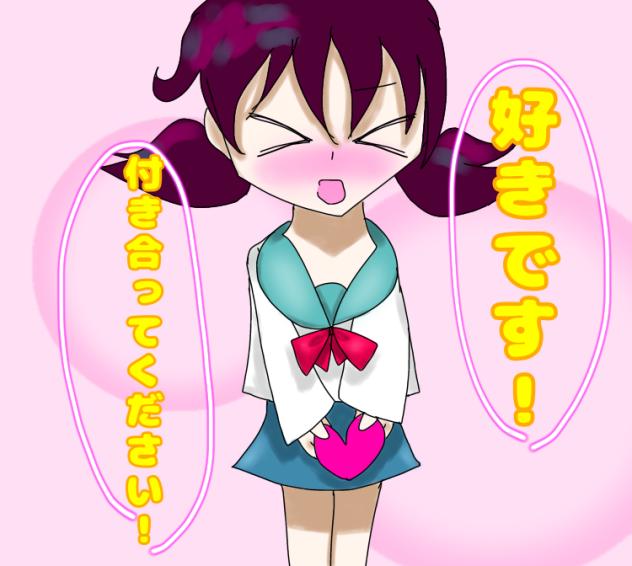 バレンタインイラスト！